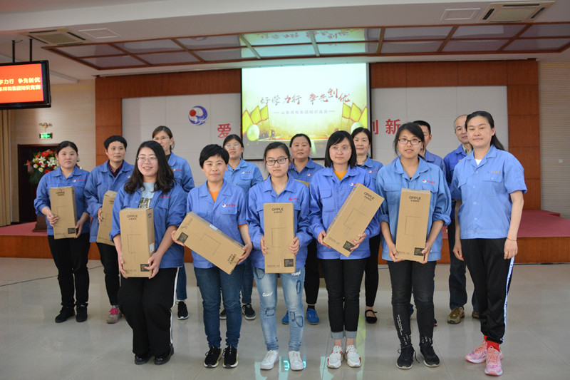 西南某化工現(xiàn)場(chǎng)